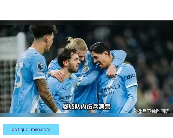 切尔西女足凭净胜球优势惊险夺回英超联赛冠军险胜曼城