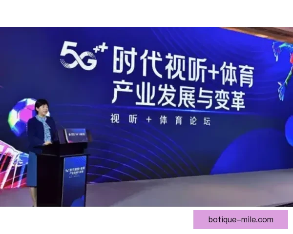 2026世界杯推出5G超高清回放点播服务提升观赛体验